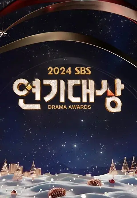 爆笑来袭！《第二届借口Go颁奖典礼》：年度最强借口大赏，让你笑出腹肌！