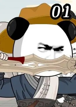 《剑转青云》：仙侠江湖恩怨情仇，一段荡气回肠的侠义传奇，看主角如何逆转乾坤，守护苍生！